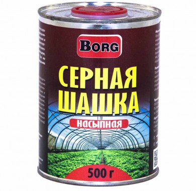 Шашка серная насыпная borg Удобрения и агрохимия