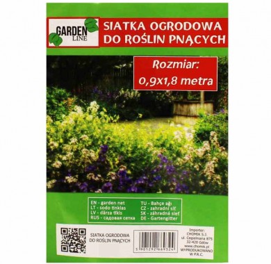 Сетка для въющихся растений 0,9х1,8м Садовый инвентарь